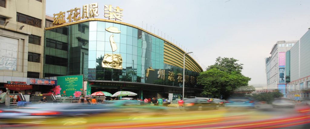 The Top 30 Wholesale Markets in Guangzhou – GZ SHOPPER