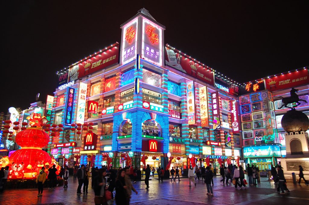 Shangxiajiu Pedestrian Street – Shopping & Culture – GZ SHOPPER