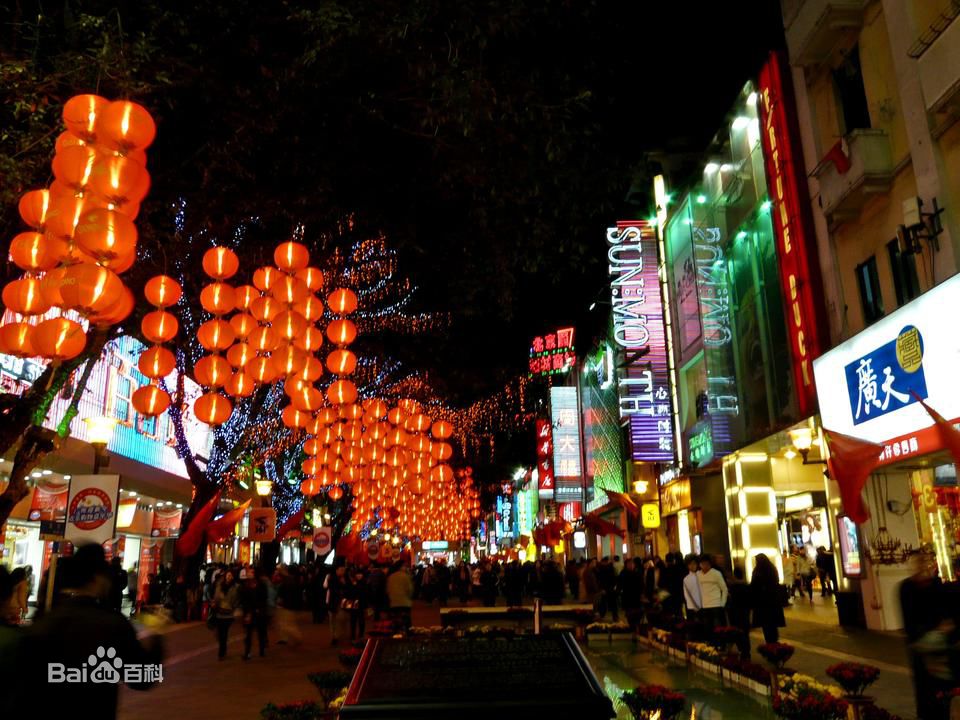 4K」Walking in the most fashionable shopping street in Beijing