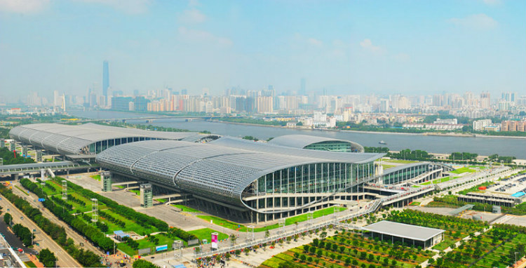 Exhibition, Convention & Trade Fair Centers in Guangzhou – GZ SHOPPER